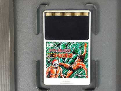 NEC PC Engine Fire Pro Wrestling Combination Tag HuCard only (JPN Ver)