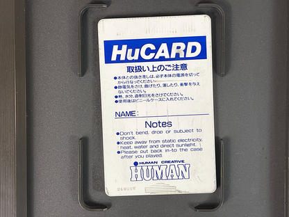 NEC PC Engine Fire Pro Wrestling Combination Tag HuCard only (JPN Ver)