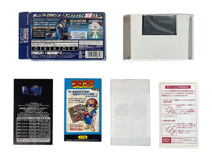 GBA F-Zero Densetsu/ GP Legend (JPN VER, Completed)