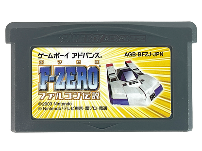 GBA F-Zero Densetsu/ GP Legend (JPN VER, Completed)