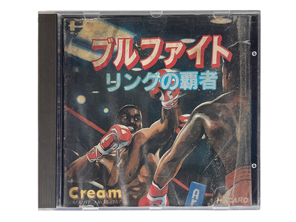 NEC PC Engine Bullfight: Ring no Hasha (JPN Ver)