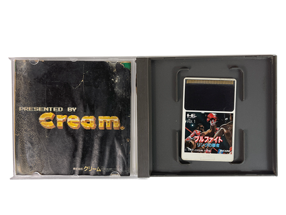 NEC PC Engine Bullfight: Ring no Hasha (JPN Ver)