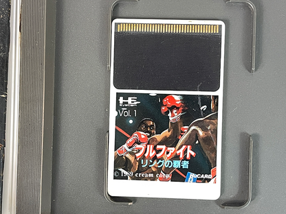 NEC PC Engine Bullfight: Ring no Hasha (JPN Ver)