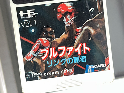 NEC PC Engine Bullfight: Ring no Hasha (JPN Ver)