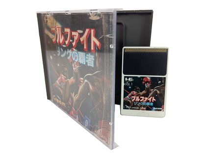 NEC PC Engine Bullfight: Ring no Hasha (JPN Ver)