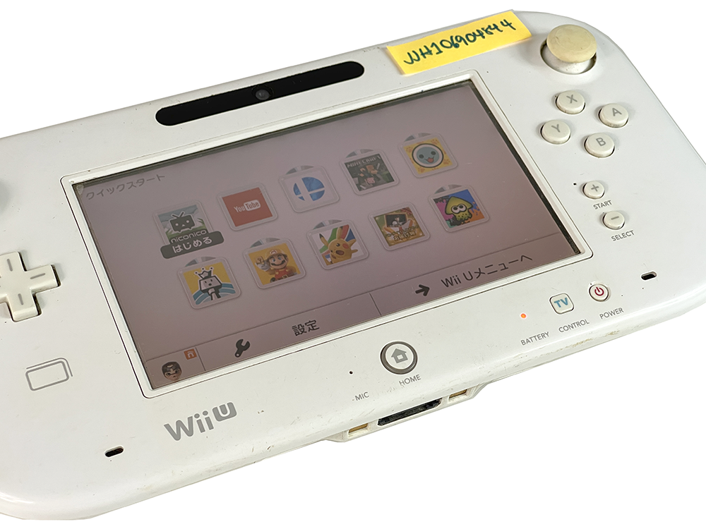 Nintendo WII U Gamepad WUP-010 (JPN) JJH106904844