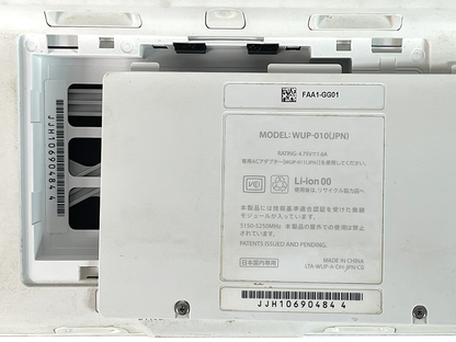 Nintendo WII U Gamepad WUP-010 (JPN) JJH106904844