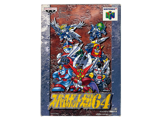 N64 Super Robot Taisen 64 (JPN Ver, Completed)