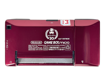2005 Nintendo Gameboy Advance Micro Happy! Mario 20th Anniversary Red & Gold C/OXY-S-GA-JPN (System only)