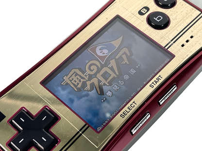 2005 Nintendo Gameboy Advance Micro Happy! Mario 20th Anniversary Red & Gold C/OXY-S-GA-JPN (System only)
