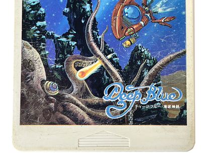 NEC PC Engine Deep Blue HuCard Only (JPN Ver)