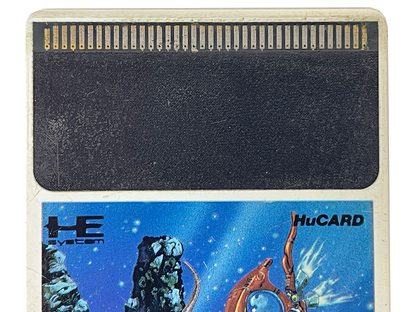 NEC PC Engine Deep Blue HuCard Only (JPN Ver)