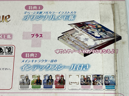 PS2 NEO ANGELIQUE MEMORYCARD 8 MB (NEW, JPN VER)