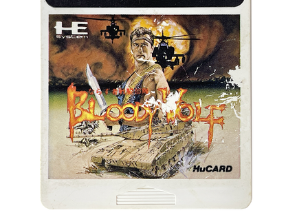 NEC PC Engine Bloody Wolf HuCard Only (JPN Ver)