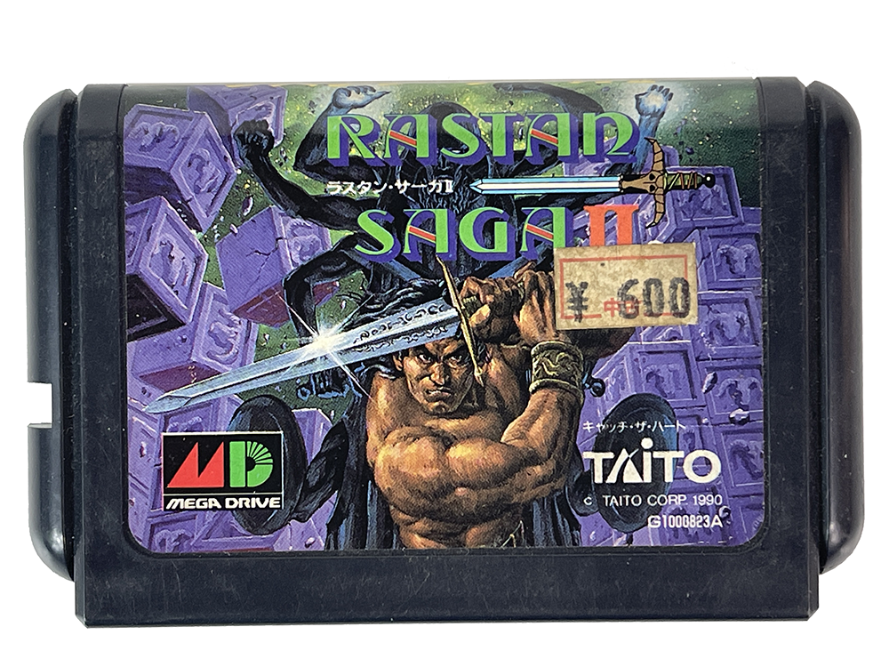 MD Rastan Saga 2 (JPN VER, Loose Cartridge)