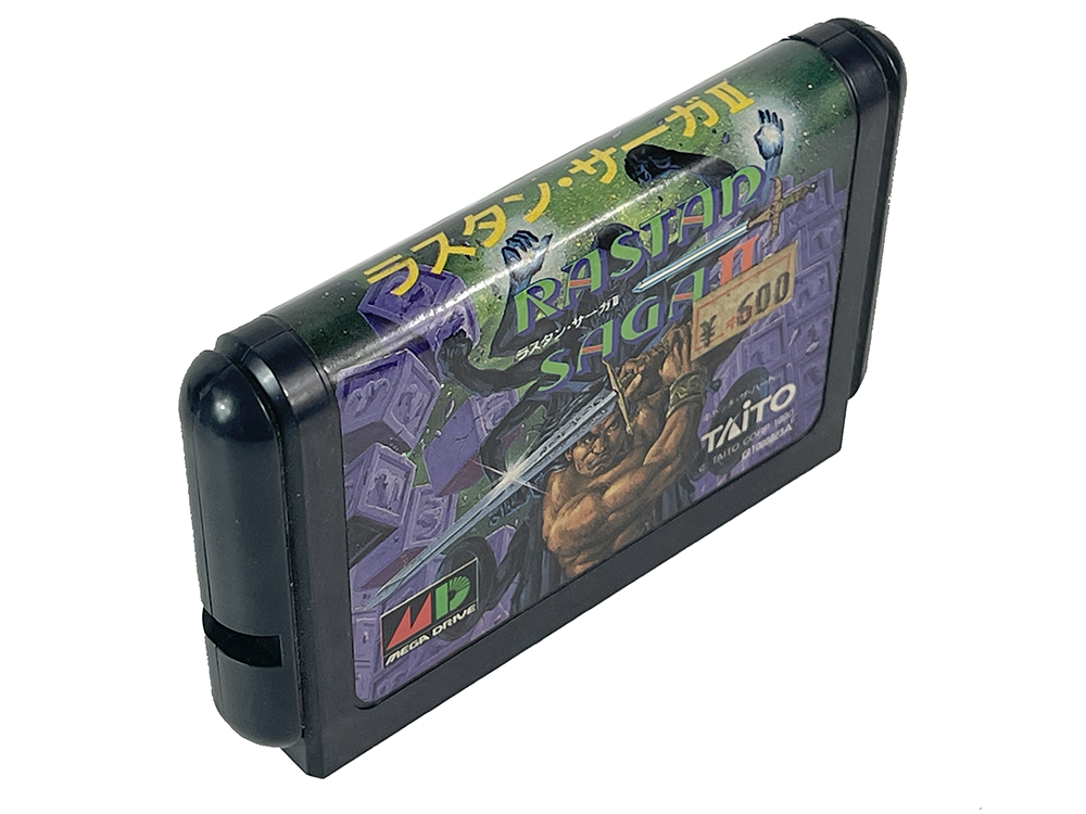 MD Rastan Saga 2 (JPN VER, Loose Cartridge)