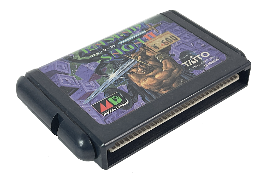 MD Rastan Saga 2 (JPN VER, Loose Cartridge)