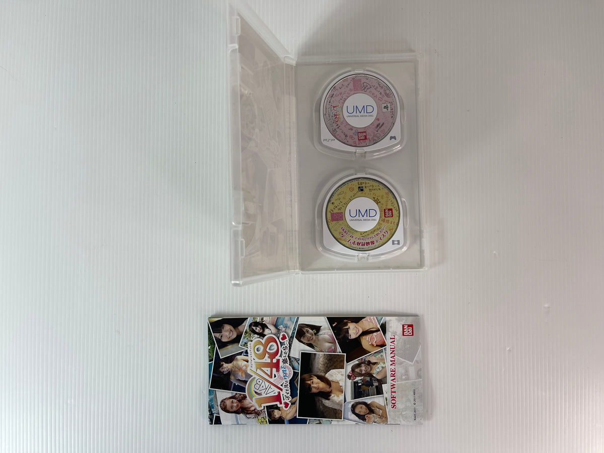 PSP AKB1/48+10: Idol to Guam de Koishitara... (JPN Ver)