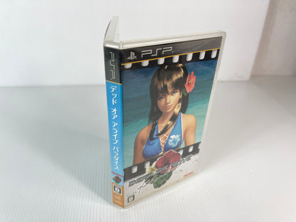 PSP Dead or Alive Paradise (JPN Ver)