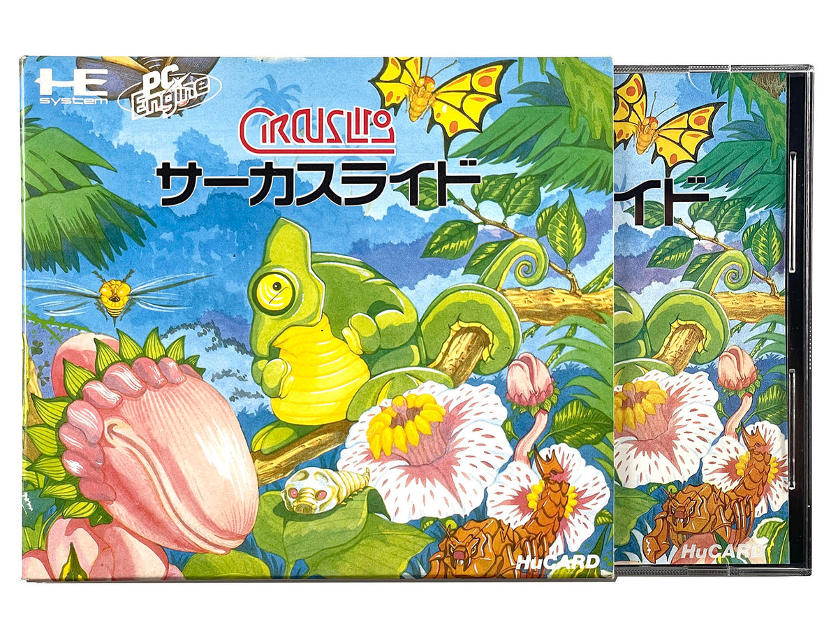NEC PC Engine Circus Lido (サーカスライド)