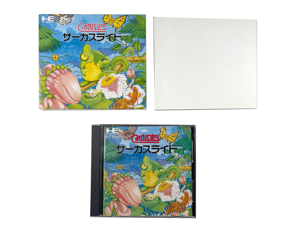 NEC PC Engine Circus Lido (サーカスライド)