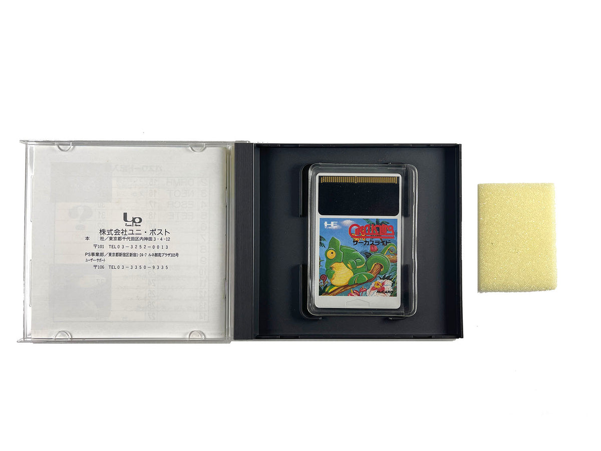 NEC PC Engine Circus Lido (サーカスライド)