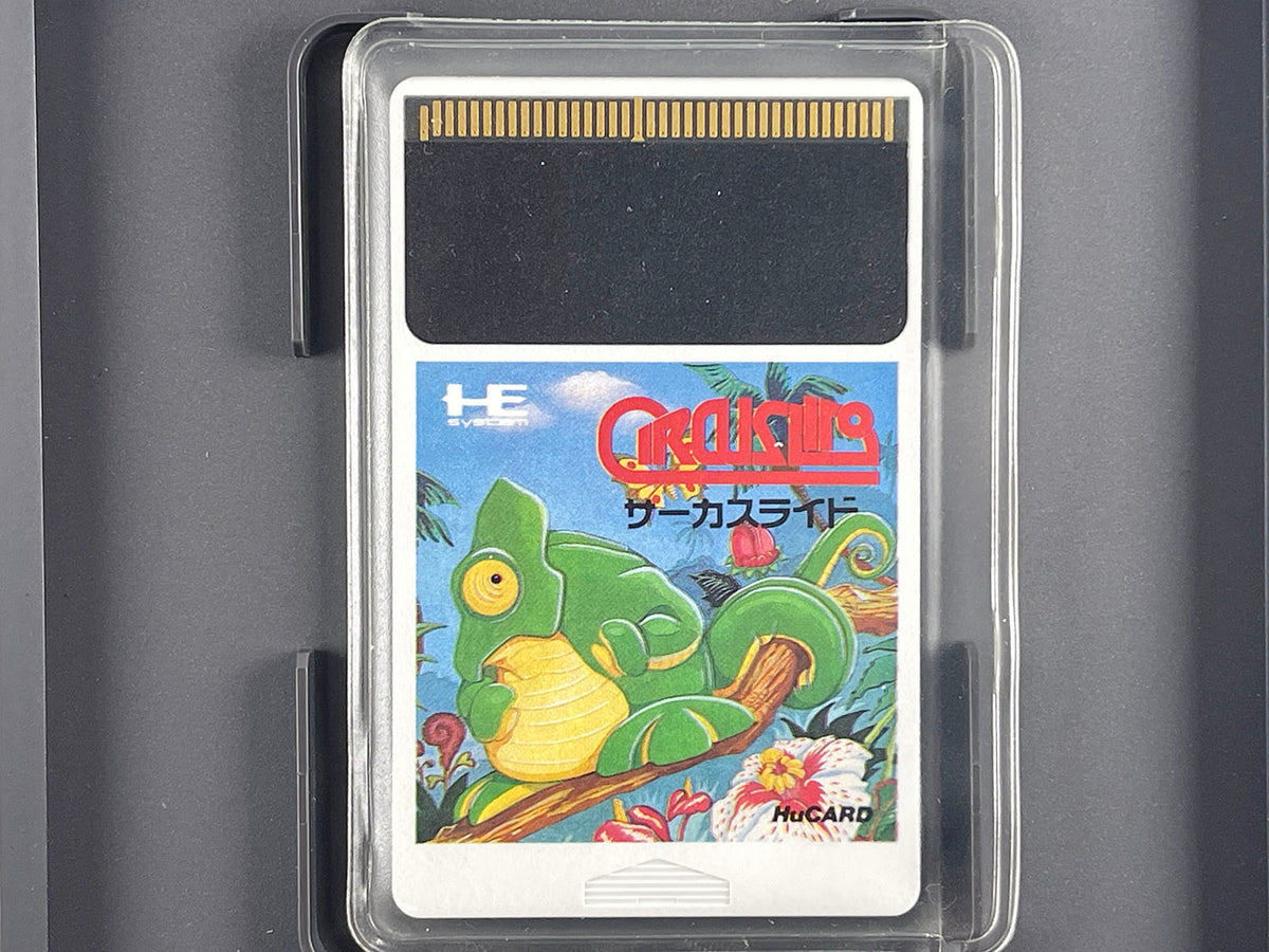 NEC PC Engine Circus Lido (サーカスライド)