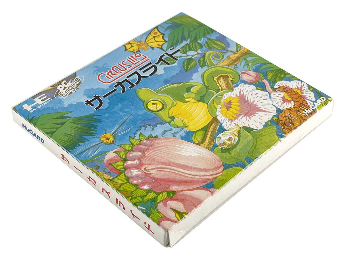 NEC PC Engine Circus Lido (サーカスライド)