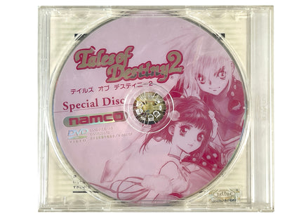 NAMCO Tales of Destiny 2 SPECIAL bonus DVD (JPN Ver)