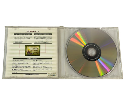 NAMCO Tales of Destiny 2 SPECIAL bonus DVD (JPN Ver)
