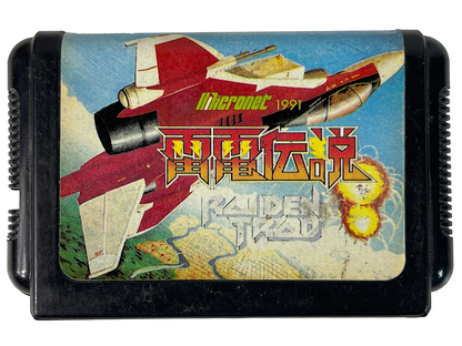 Sega MegaDrive RAIDEN TRAD (HK Ver, Loose Cartridge)