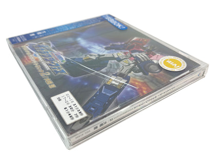 OST 2005 TRANSFORMERS GALAXY FORCE Sound Pack 2 (Music CD/ JPN Ver)