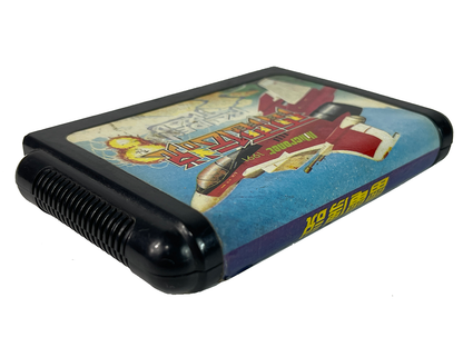 Sega MegaDrive RAIDEN TRAD (HK Ver, Loose Cartridge)