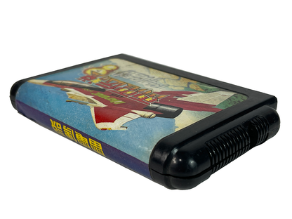 Sega MegaDrive RAIDEN TRAD (HK Ver, Loose Cartridge)