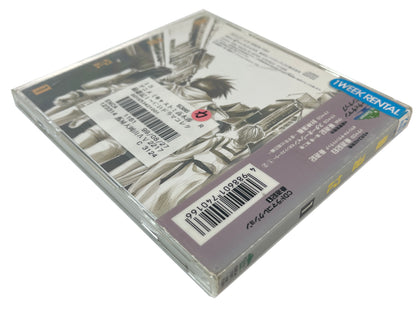 OST ENIX 1999 Saiyuki 1 Enix 1R (Music CD/ JPN Ver)