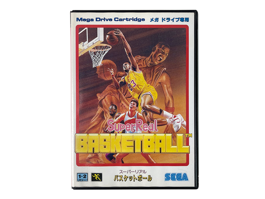 MD Super Real Basketball (JPN Ver)