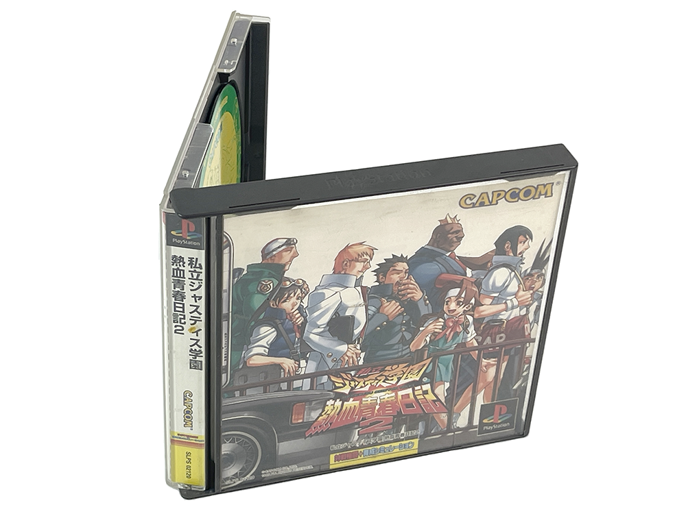 PS1 Moero! Justice Gakuen/ Rival Schools 2 (JPN Ver)