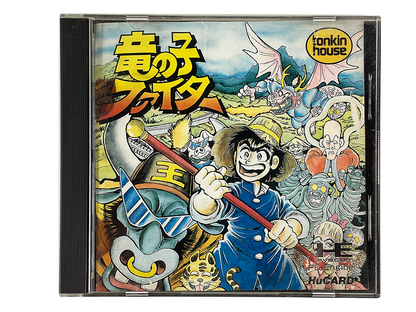 NEC PC Engine Tatsu no Ko Fighter (JPN Ver)