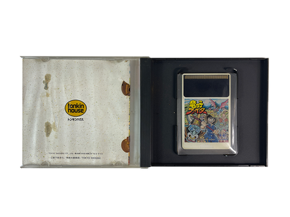 NEC PC Engine Tatsu no Ko Fighter (JPN Ver)