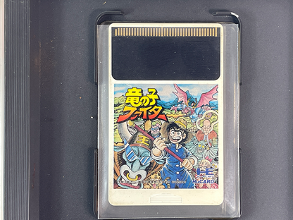 NEC PC Engine Tatsu no Ko Fighter (JPN Ver)