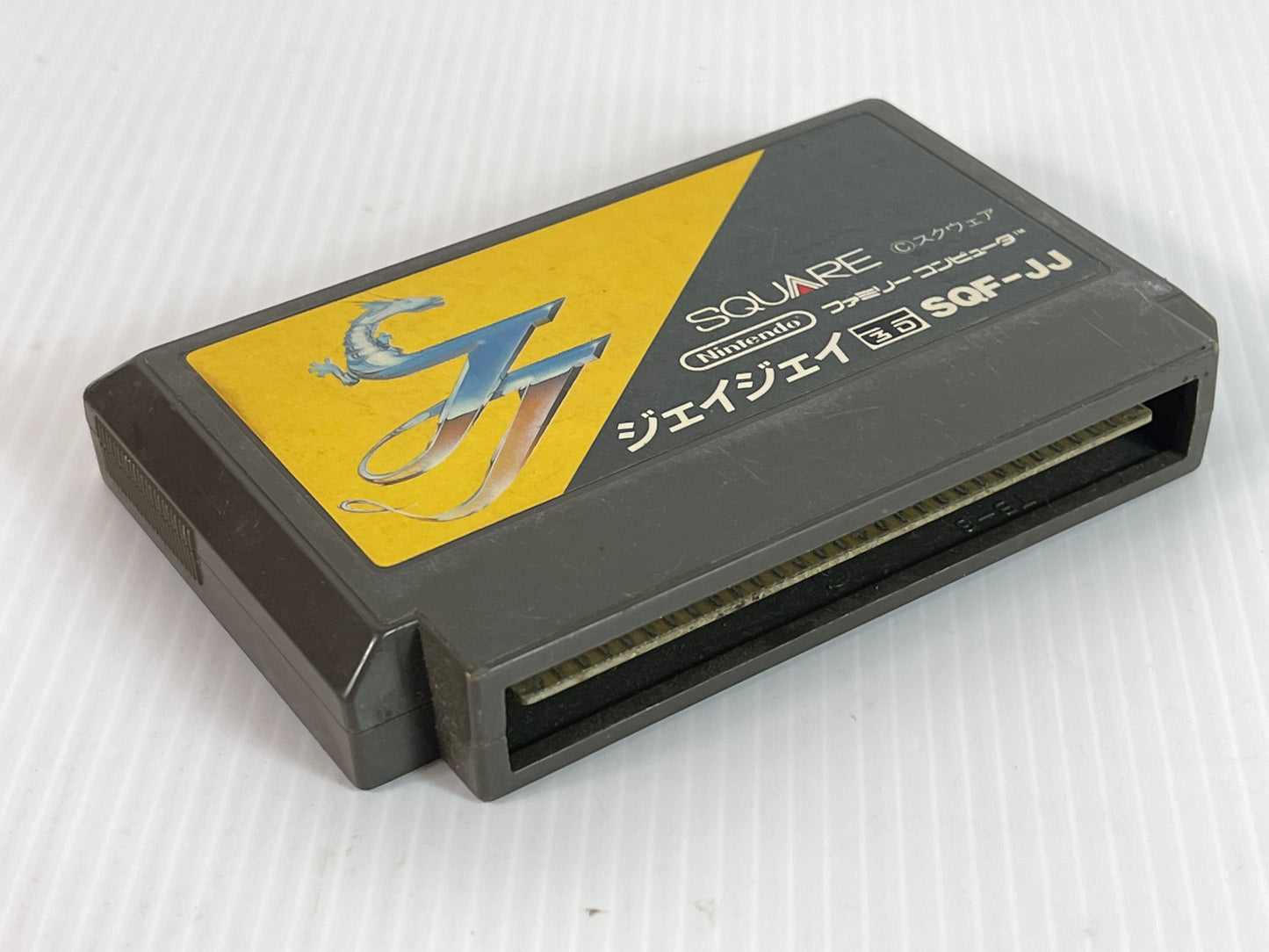 Nintendo Famicom JJ: Tobidase Daisakusen Part II (JPN Ver, Loose Cartridge)