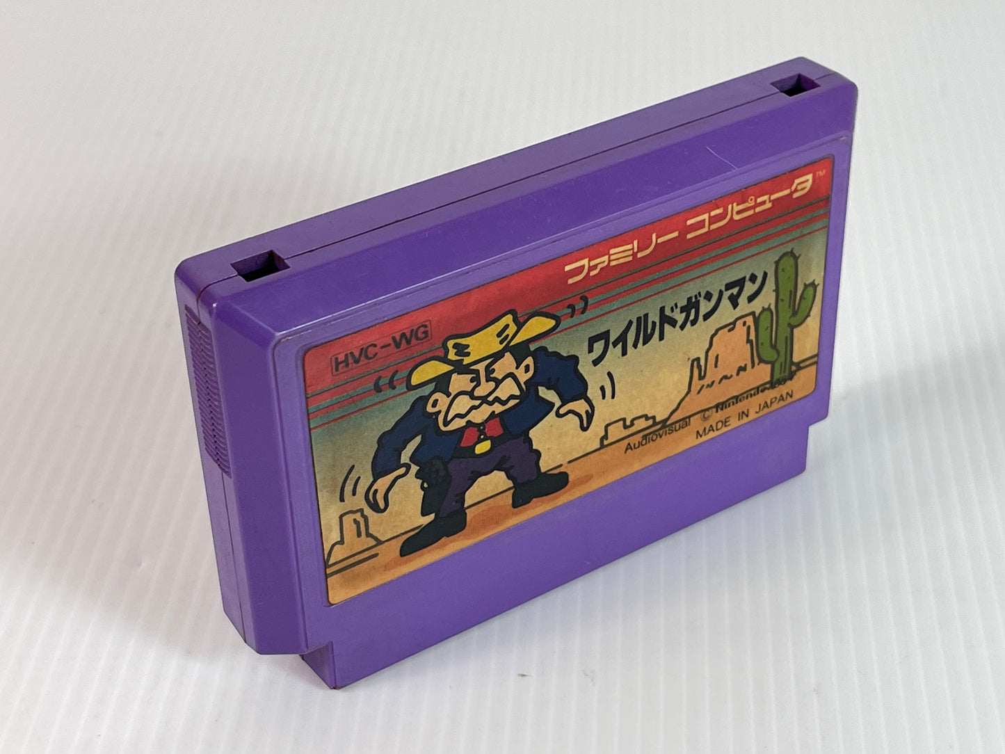 Nintendo Famicom Wild Gunman (JPN Ver, Loose Cartridge)