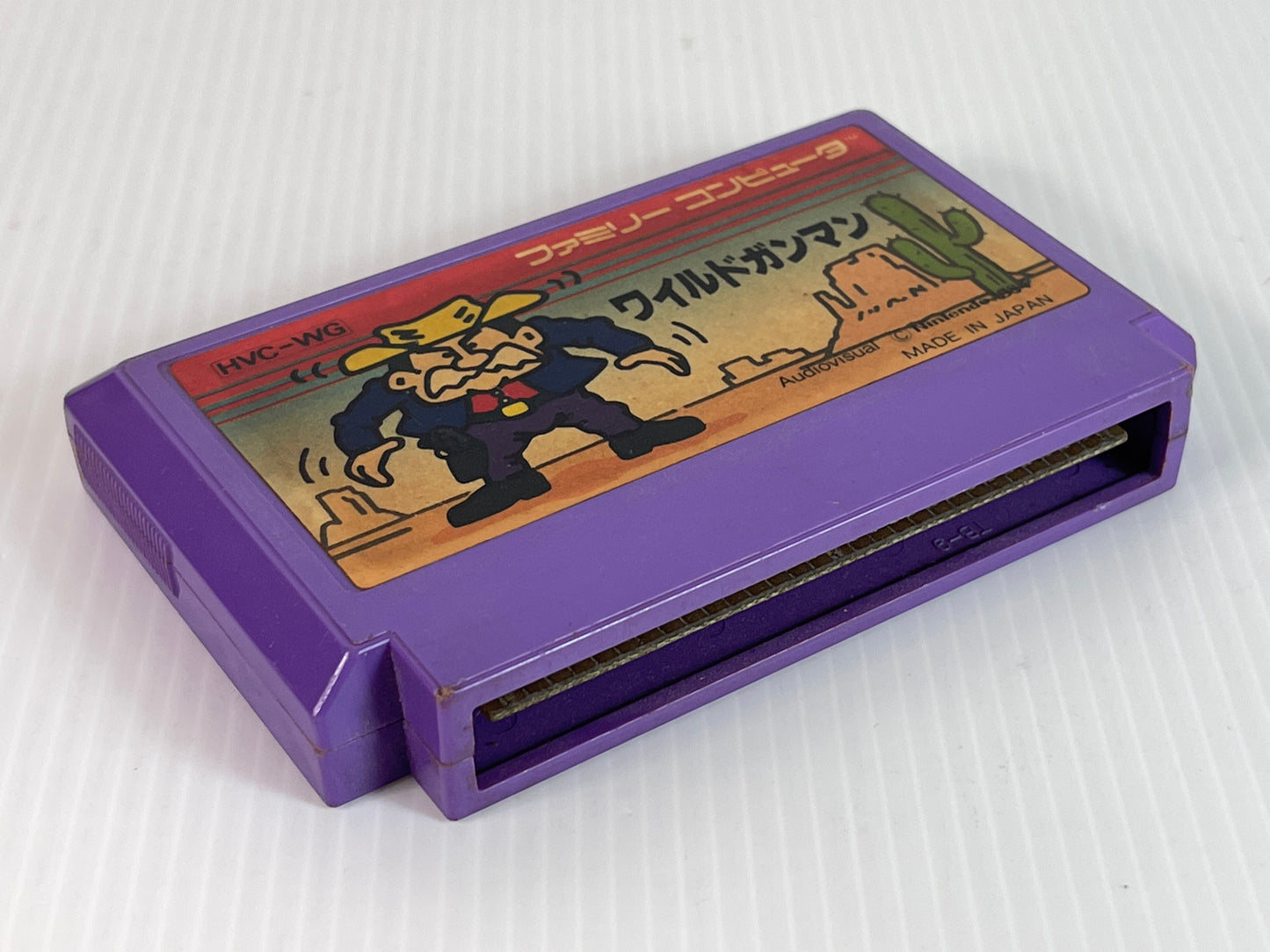 Nintendo Famicom Wild Gunman (JPN Ver, Loose Cartridge)