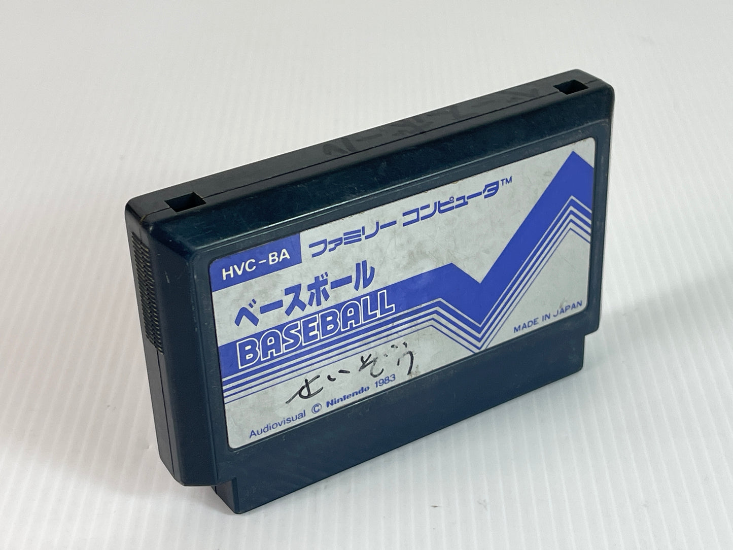 Nintendo Famicom BASEBALL (JPN Ver, Loose Cartridge)