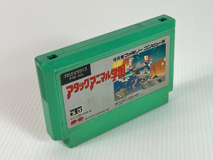 Nintendo Famicom Attack Animal Gakuen (アタックアニマル学園) (JPN Ver, Loose Cartridge)