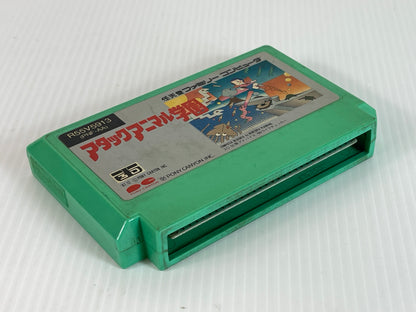 Nintendo Famicom Attack Animal Gakuen (アタックアニマル学園) (JPN Ver, Loose Cartridge)