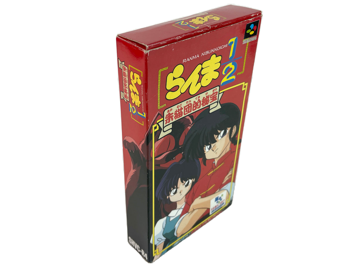 SFC Ranma 1/2 Akaneko Dan's Treasure (JPN Ver)