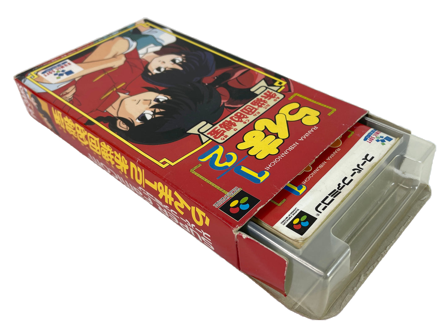 SFC Ranma 1/2 Akaneko Dan's Treasure (JPN Ver)