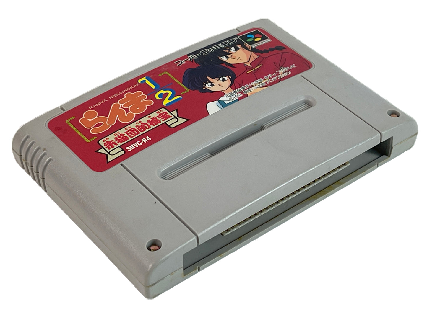 SFC Ranma 1/2 Akaneko Dan's Treasure (JPN Ver)