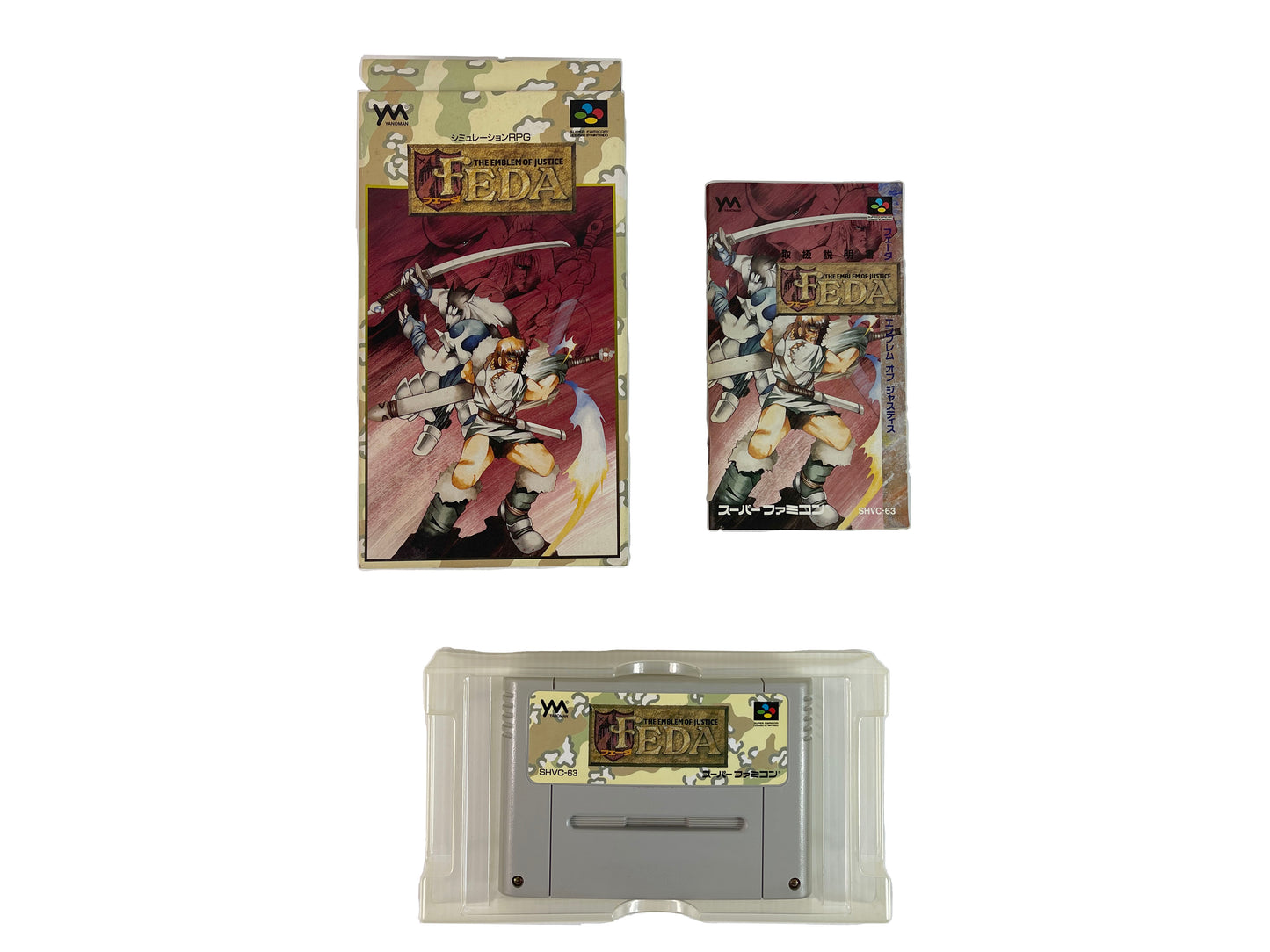 SFC Feda: The Emblem of Justice (JPN Ver)